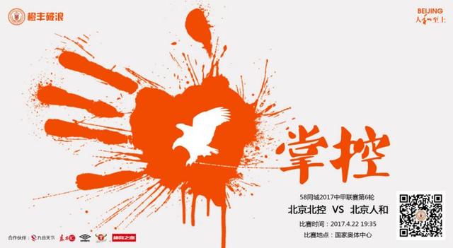 唐果儿紧张的捏着黎漾的手臂，声音都有些颤抖了起来，怎么办怎么办？漾漾，等下看见赵导我肯定会紧张死的。